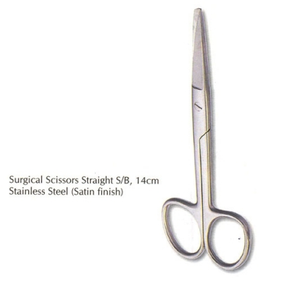 Nail,Cutical,Baby Safety & Personal Care Scisoors