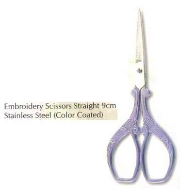 Fancy & Embroidery Scissors