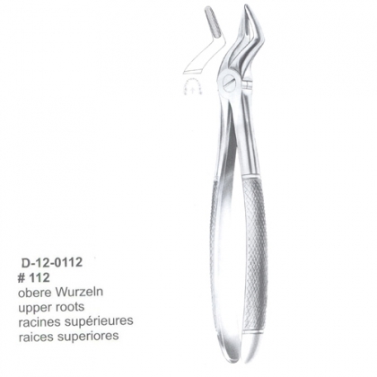 Extracting Forceps (English Pattern)