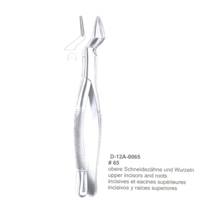 EXTRACTING FORCEPS (American Pattern)